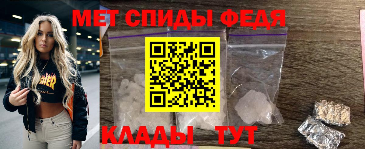 Кетамин Заинск