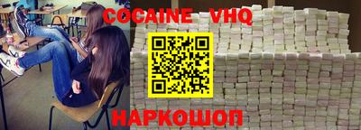 сатива Краснодар