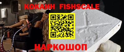 сатива Краснодар