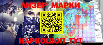 соль курить ск Краснознаменск