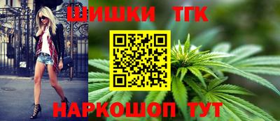 соль курить ск Краснознаменск