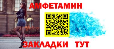 сатива Краснодар