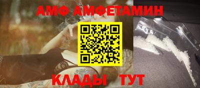 сатива Краснодар