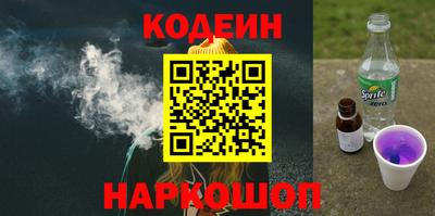 сатива Краснодар